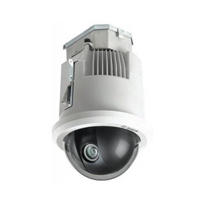 Bosch AD IP dynamic 7000 HD 30X Inceil Tint